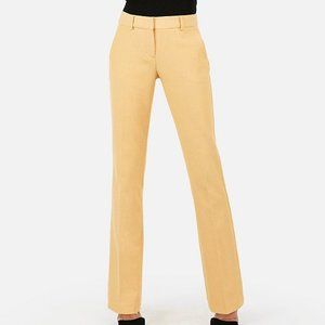 Express Columnist pants